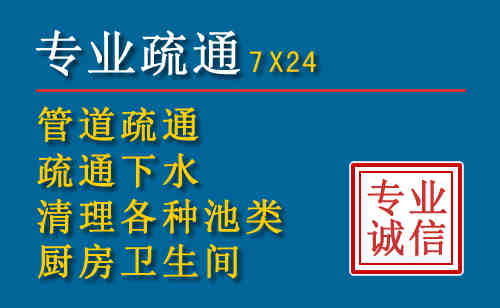 勉县搬家公司提示：夏季高温季节长途搬家的6大常识